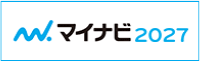 マイナビ2027